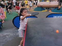 -武汉荟聚