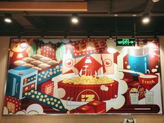 -永和大王(蛙嫩紫苏香·军博店)