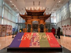-土山湾博物馆