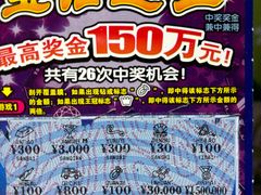 -布吉佳兆业广场