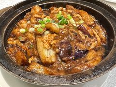 咸鱼茄子煲-老广新意(奥园店)