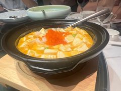 -民国红公馆(老门东店)