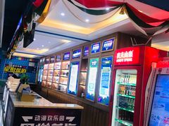 -星悦蓝海欢乐园(石路天虹店)