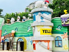 -史努比缤纷世界