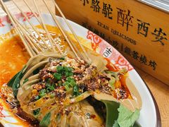 -福苗小骆驼烧烤(莲湖路店)