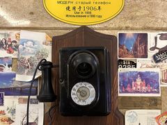 -马迭尔西餐厅(中央大街店)