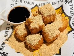 -太二酸菜鱼(石家庄万象城店)