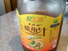 酸角汁-阿斯牛牛·凉山菜(新会展店)