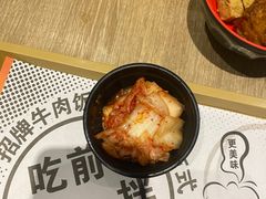 -吉野家(金安中央大街店)