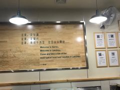 -舌尖尖牛肉面(甘南路店)