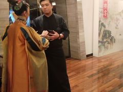 -北京王府井希尔顿酒店·秦唐中餐厅Chynna