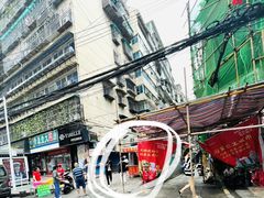 -俞记安顺特色破酥包(民生路店)