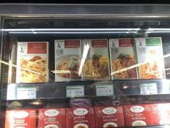 -婕妮璐超市(北京棕榈泉生活广场店)