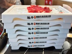 -魁牛·潮汕牛肉自助火锅(沈辽路万达店)