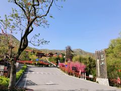 -里口山风景名胜区