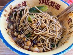 -十八梯邓凳面(大坪正街店)