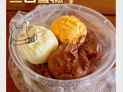 红豆伴三色-成裕雪糕店(士多店)