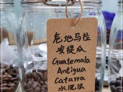 -COFFEE HOLIC(朝外SOHO店)