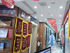 -咿呀口腔(光谷分院)