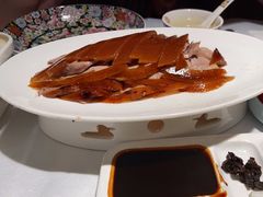 -津禧荟·酥皮烤鸭(北辰店)