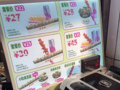 -董顺桃老长沙臭豆腐(步行街店)