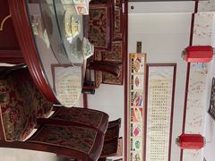 -范记靖远羊羔肉(博物馆店)