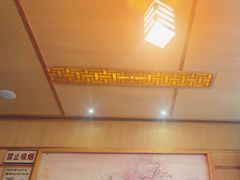-韩蒸·东方艾·理疗艾灸养生馆