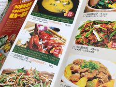菜单-老滇山寨•云南特色菜•地方菜•民族风情歌舞表演(金碧店)