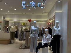 -南京商厦