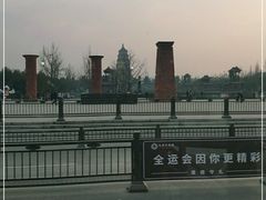 -大雁塔北广场音乐喷泉