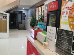 -艾菲特健身游泳(中海店)