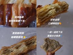 -红跑车(三孝口店)