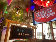 -大哈福烧烤·海鲜·家常菜(延安三路店)