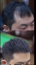 -豪帅男士理容馆