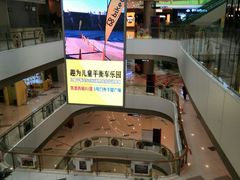 -凯德广场(西城店)