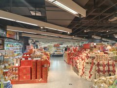 -Olé精品超市(上海港汇恒隆店)