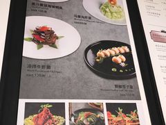 菜单-皇朝会.经典传统粤菜(外滩店)