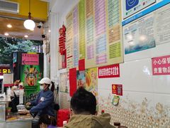 大堂-芬芳甜品(同福路店)
