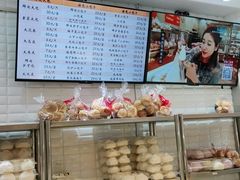 -白玉兰食品(甜云店)