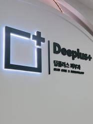 -Deeplus+韩国皮肤管理한국피부관리·C:Lab肌肤实验室