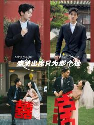 -报喜鸟·高端西服定制(苏州人民商场店)