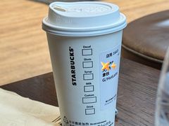 -星巴克(杭州桐庐立山国际店)