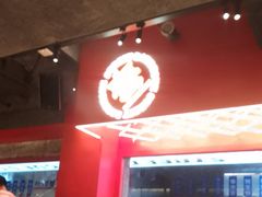 -神府路壹号·海鲜烧烤排档(三坊七巷店)