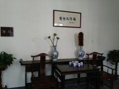 -老舍旧居