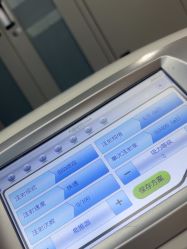 -重庆联合丽格第五医疗美容医院