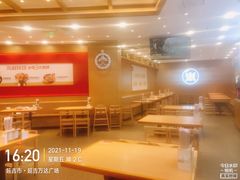 -米村拌饭(延吉万达店)
