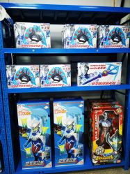 -逝水玩具折扣店