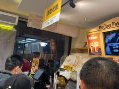 -味多美蛋糕(西安门店)