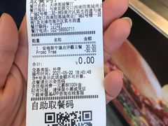 -肯德基(天津奥城店)