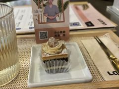 -LANN l 蘭 泰式古法按摩(宝山日月光店)